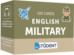 Military (105) англійська