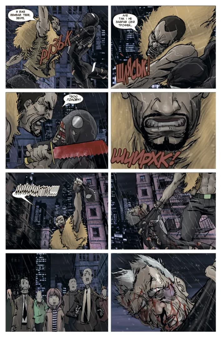 Людина-павук: Режим, фото - 2