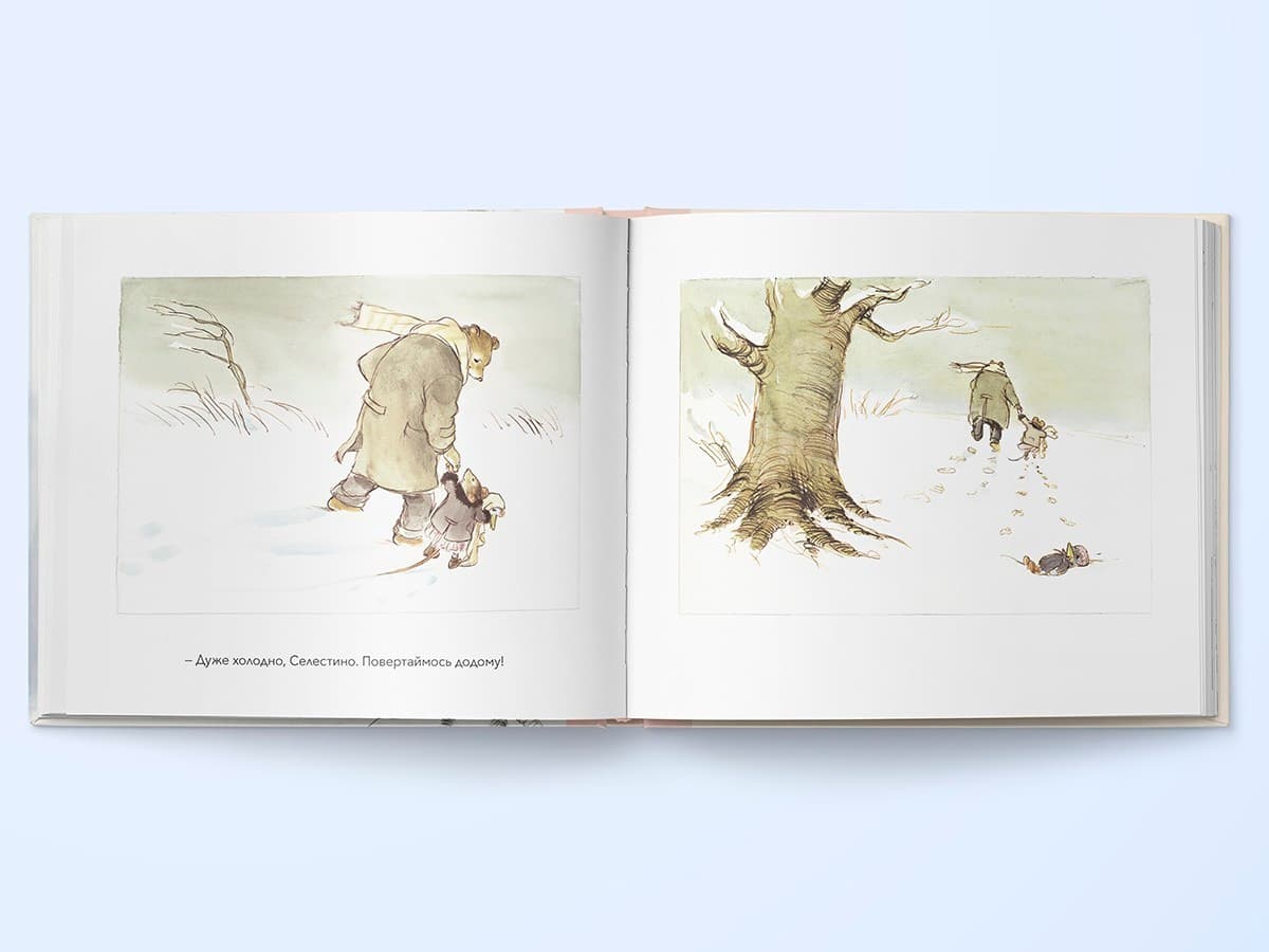 Ернест та Селестина. Загубили Сімеона (з пошкодженням), фото - 2