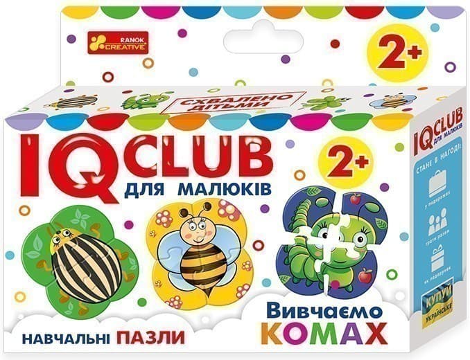 Навчальні пазли.Вивчаємо комах, фото - 1
