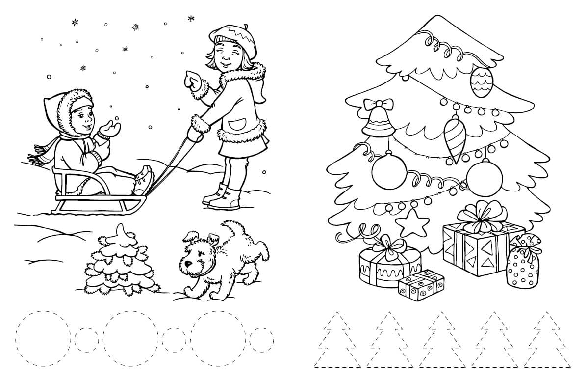 Розмальовка з прописами. Новий рік, фото - 2