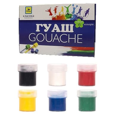 Гуашь 6 цв. 20 мл &amp;quot;Классика&amp;quot;