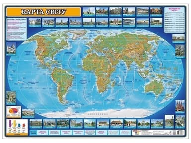 Карта світу