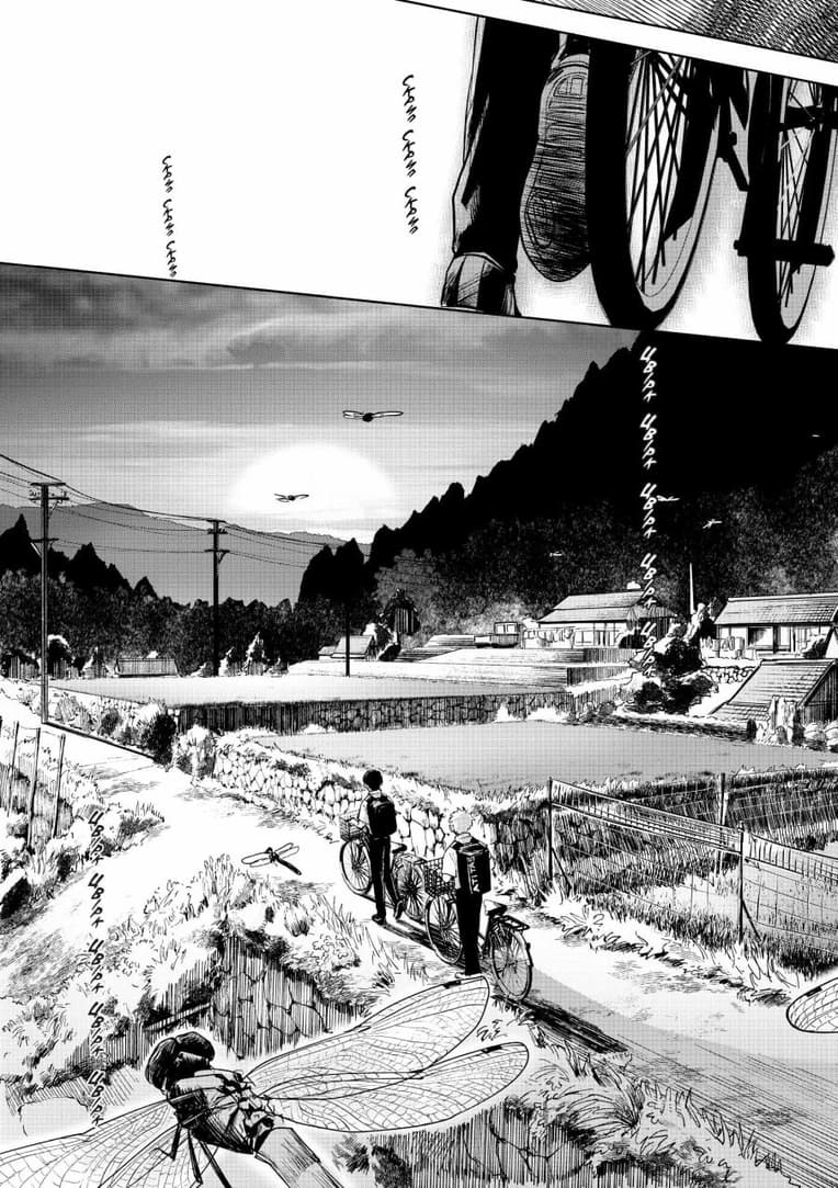 Літо, коли помер Хікару. Том 1, фото - 2