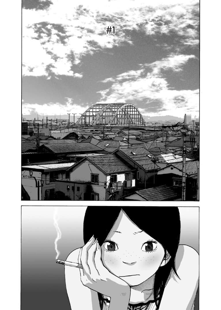 Соланін. Том 1, фото - 3