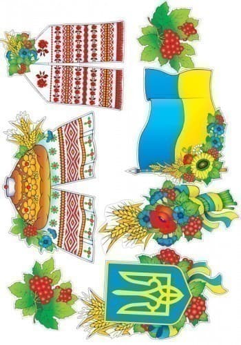 Набор для оформлення кімнати.Символи України, фото - 2