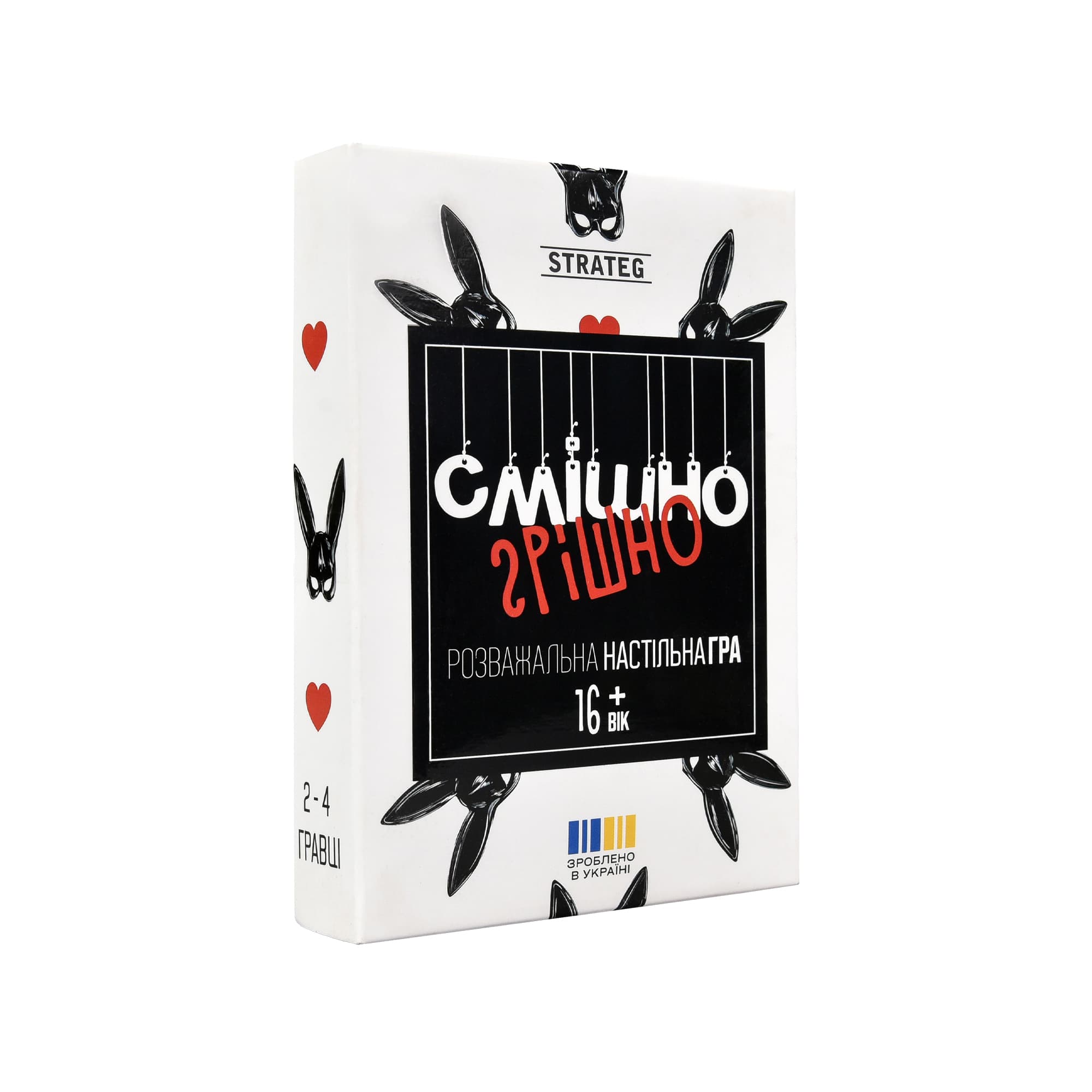 Настільна гра "Смішно-грішно", фото - 1