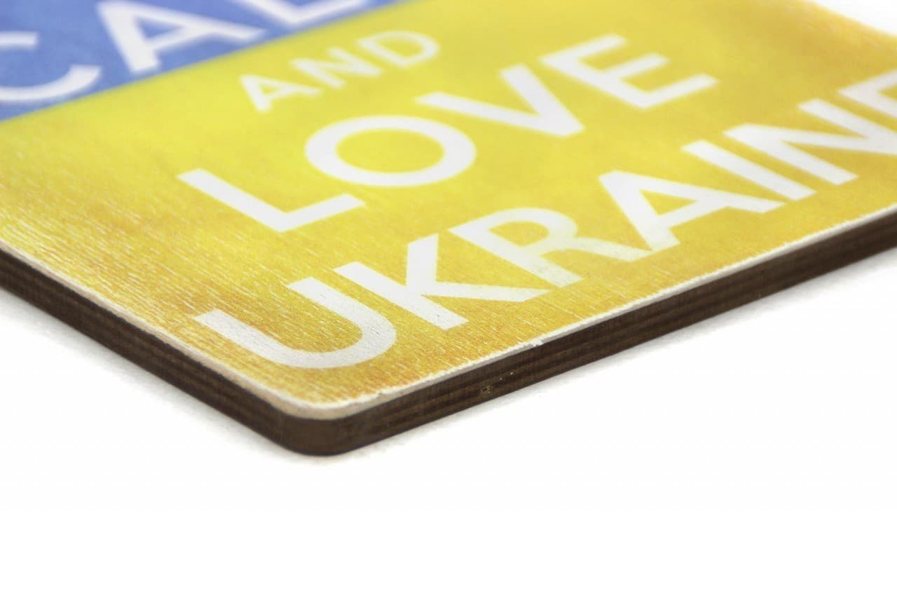 Постер &#39;Keep calm and love Ukraine&#39;, фото - 3