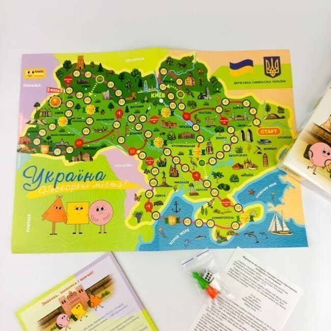 Гра-Ходилка Нескорені міста України, фото - 2