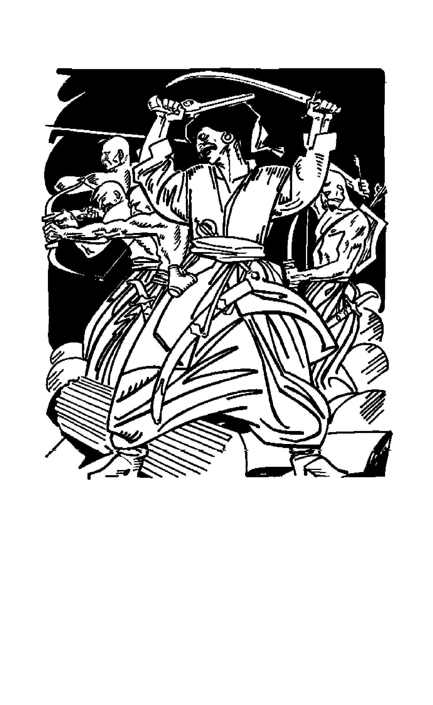 Енеїда, фото - 2