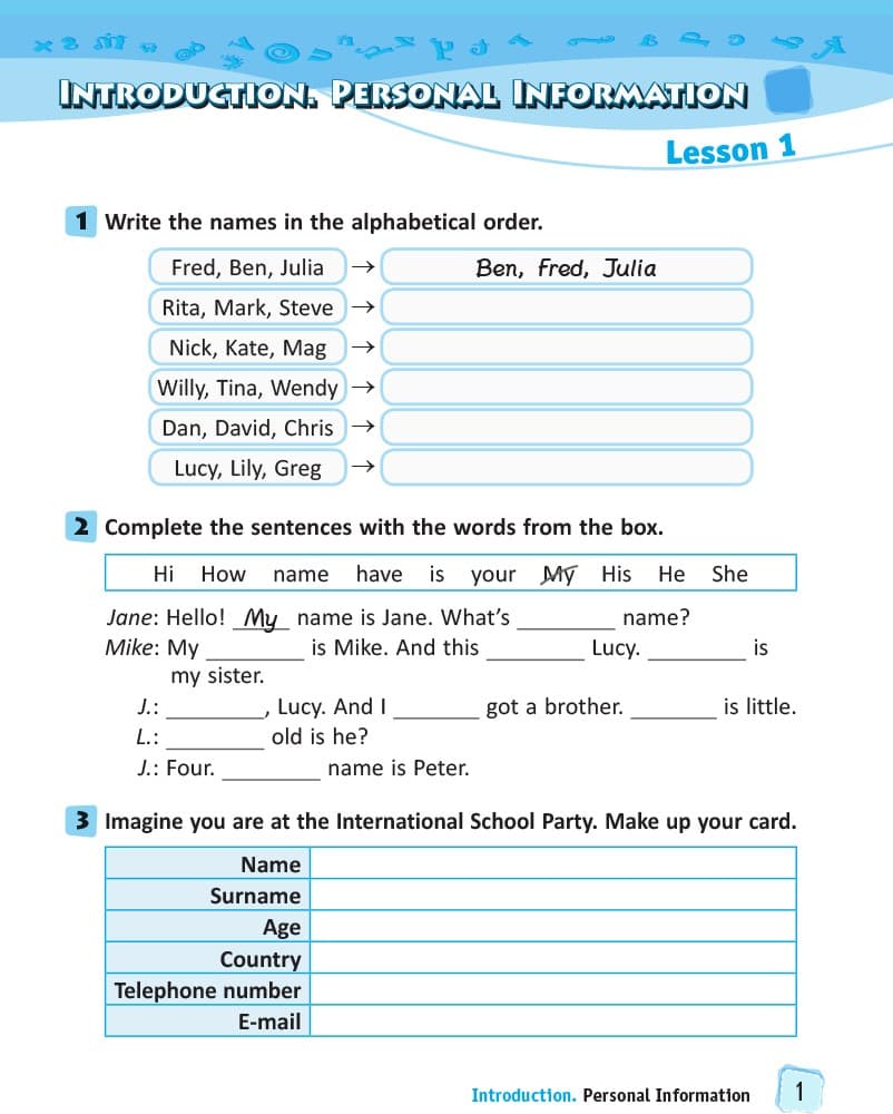 РЗ. Англійська мова. 4 кл. (до підр. О. Д. Карп’юк), фото - 2