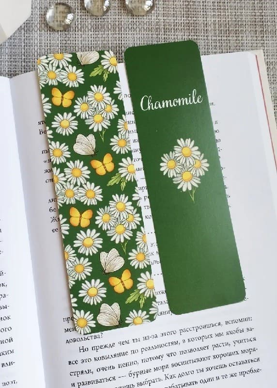 Закладка двухстороння для книг &amp;quot;Chamomile&amp;quot;, фото - 2