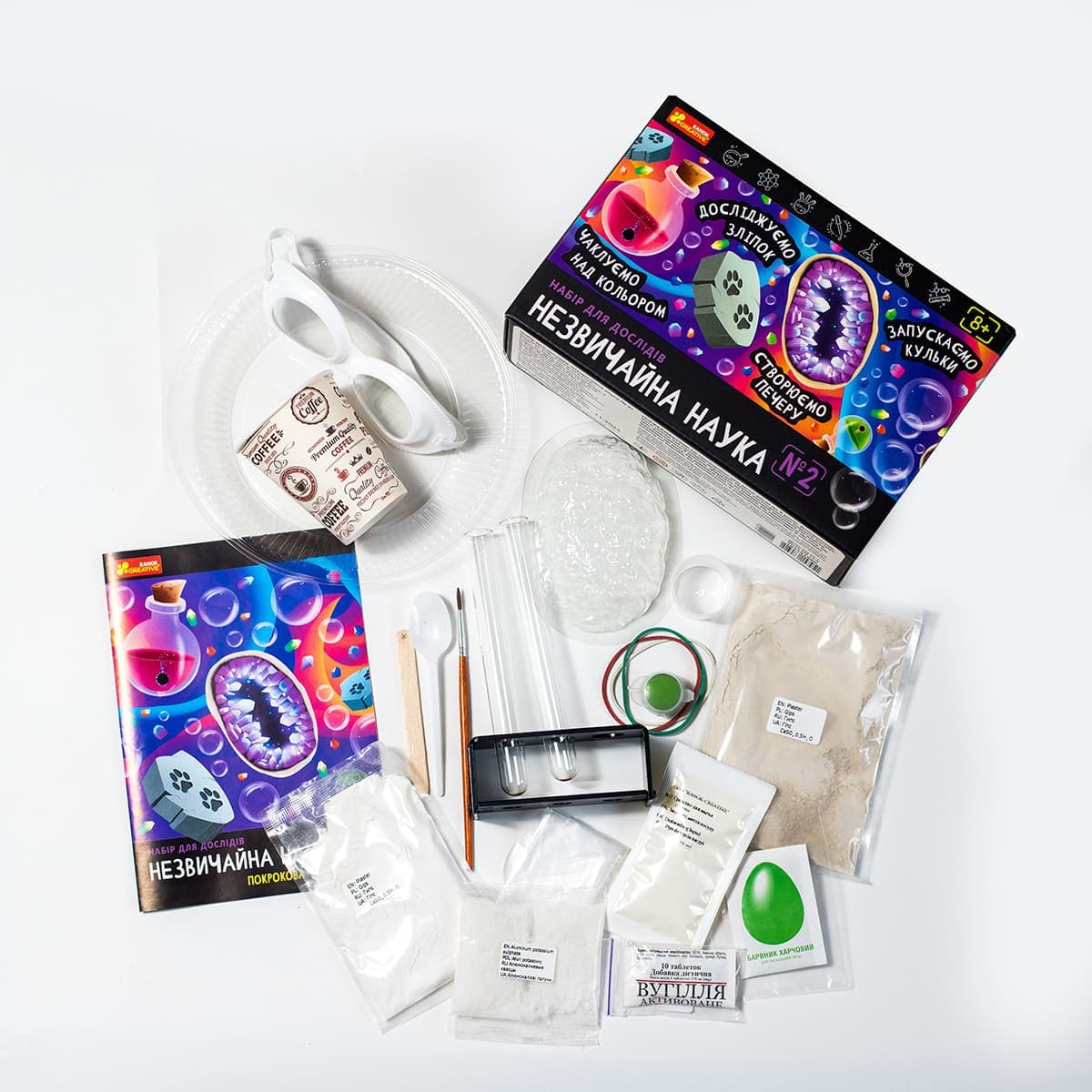 Незвичайна наука №2, фото - 2