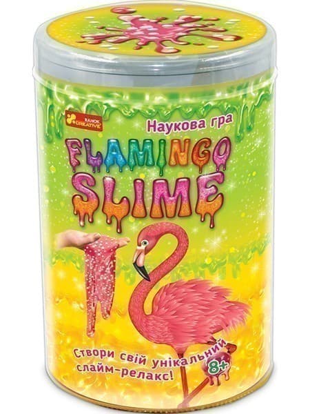 Наукова игра.Flamingo Slime, фото - 1