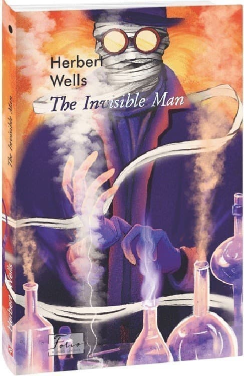 The Invisible Man (Невидима людина) (Folio World&#39;s Classics), фото - 1