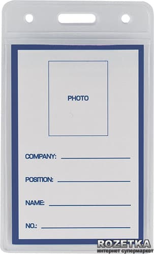 Бейдж підв. верт.125х80 мм. 4342