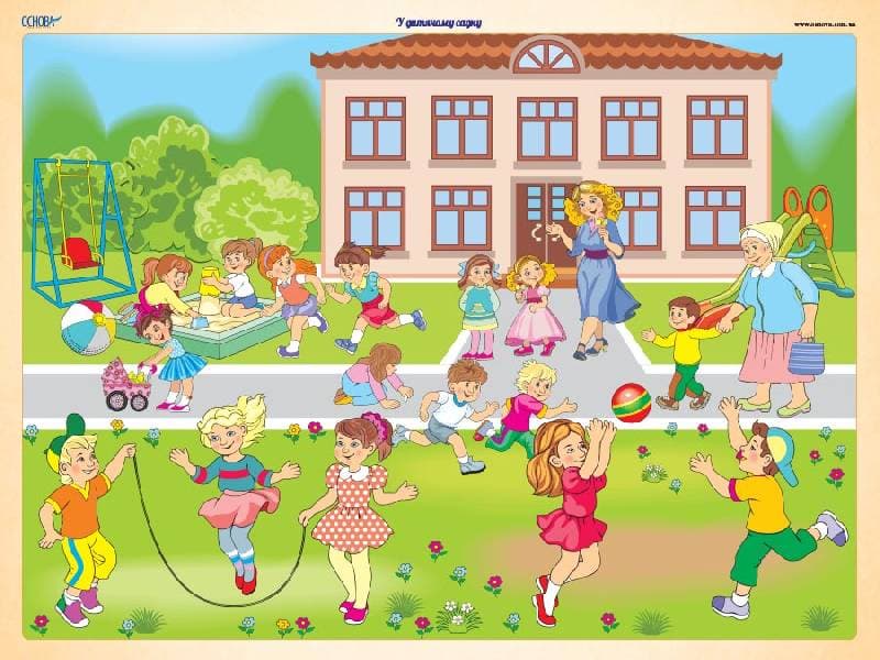 Комплект двосторонніх плакатів Склади розповідь (9 шт), фото - 2