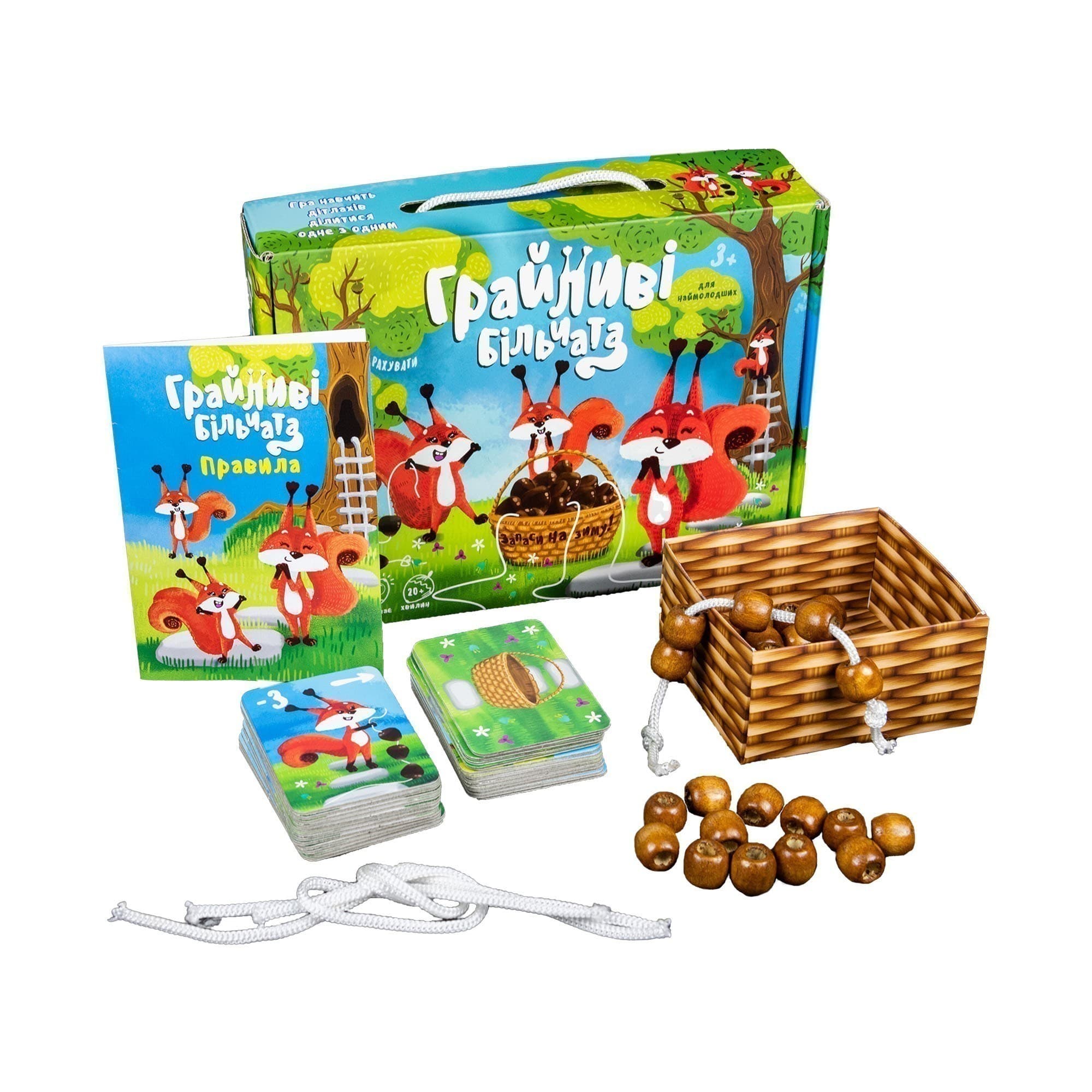 Настільна гра  &amp;quot;Грайливі більчата&amp;quot;, фото - 2