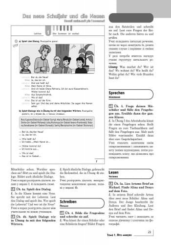 Німецька мова. 6 клас. Книга для вчителя. До підр. Hallo, Freunde. 6(2), фото - 3