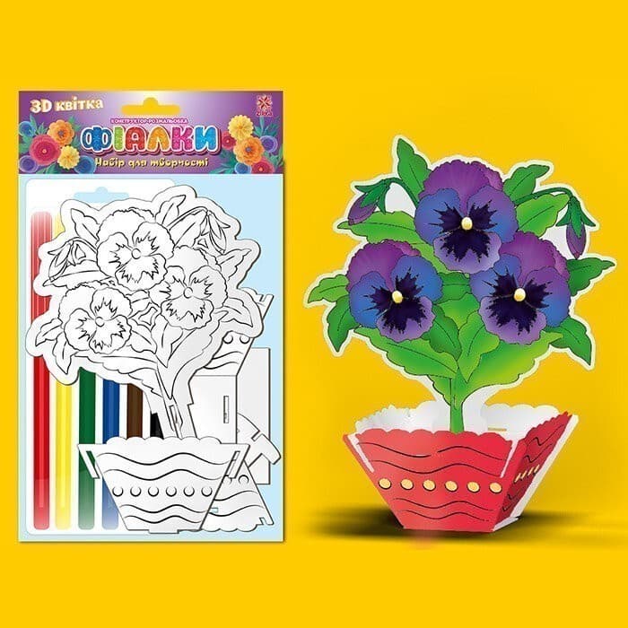 Конструктор розмальовка 3Д. Фіалки., фото - 1
