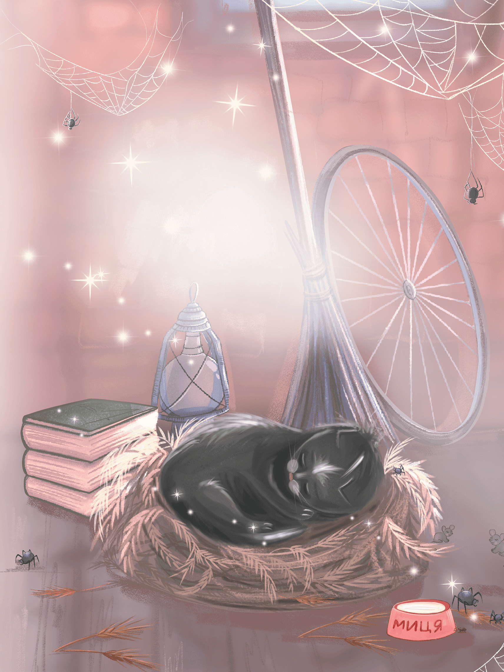 Кицька на імя Мицька, фото - 2