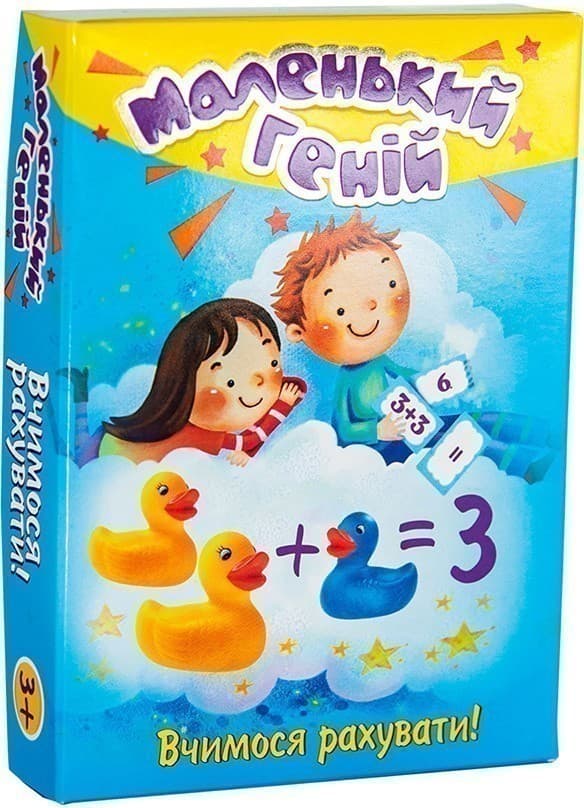 Навчальні картки (укр) &amp;quot;Маленький геній&amp;quot;, фото - 1