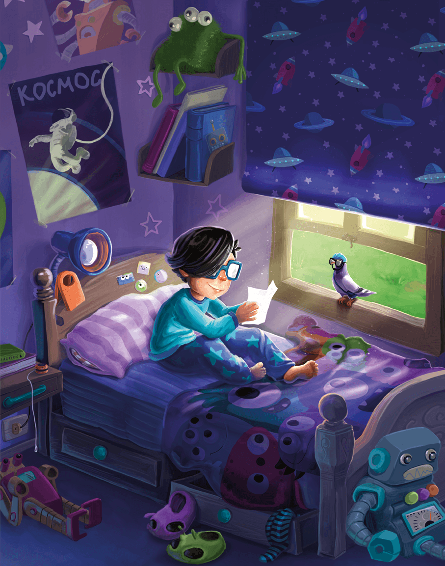 Моя велика мандрівка у часі, фото - 2