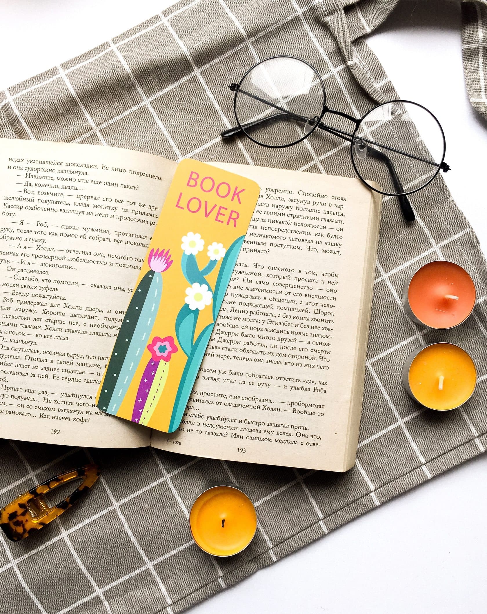 Закладка Book Lover, фото - 1