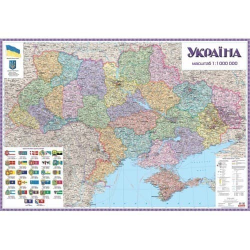 Україна. Політико-адміністративна карта, м-б 1:1 000 000 (на картоні на планках), фото - 1