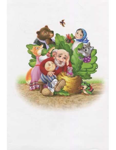 Улюблені казки малюка/6нов (240с), фото - 3