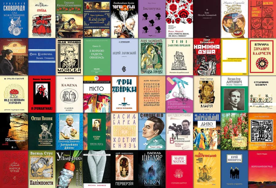 Пазл «50 українських книг» 500 елементів, фото - 2