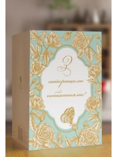 Листівка вітальна, FL003