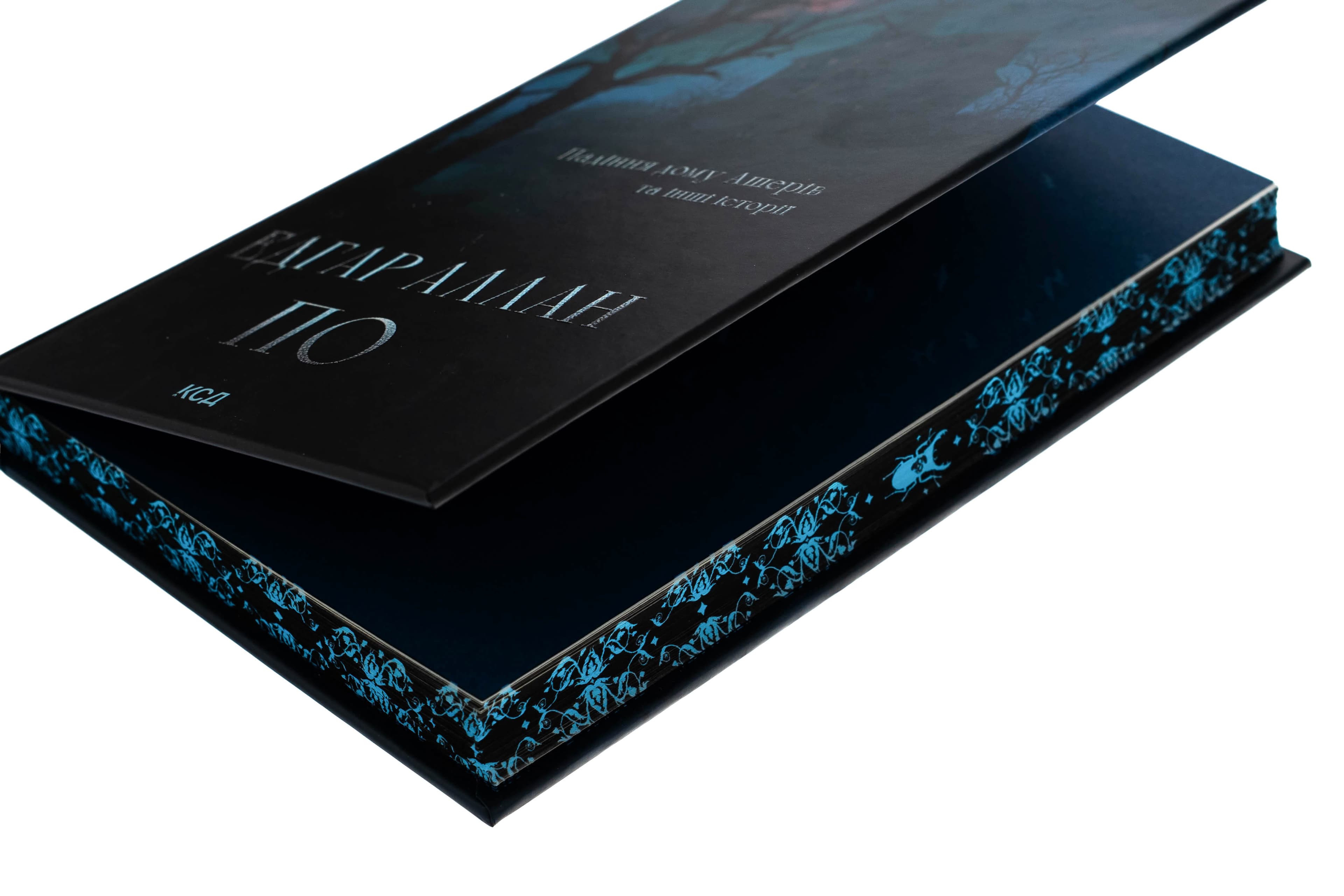 Падіння дому Ашерів та інші історії, фото - 2