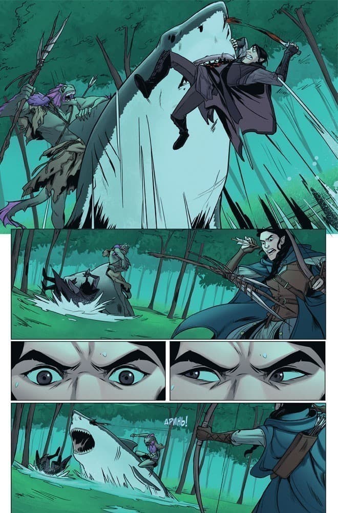 Critical Role. Vox Machina. Початок. Том 1, фото - 3