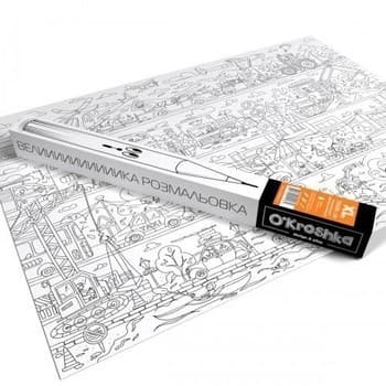 Розмальовка &amp;quot;Пригоди в автопарку&amp;quot; (59х84см), фото - 1