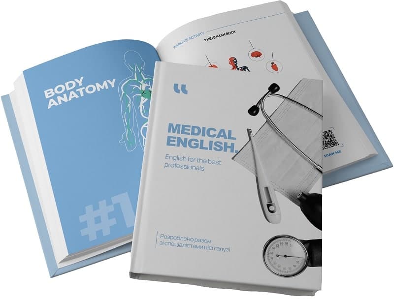 Medical English. English for the Best Professionals (роб. зошит), фото - 2