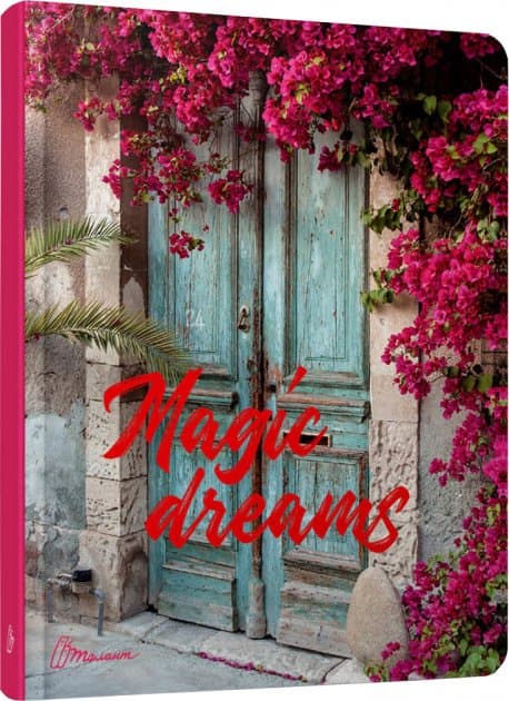 Альбом друзів: Magic dreams 13 (укр), фото - 1