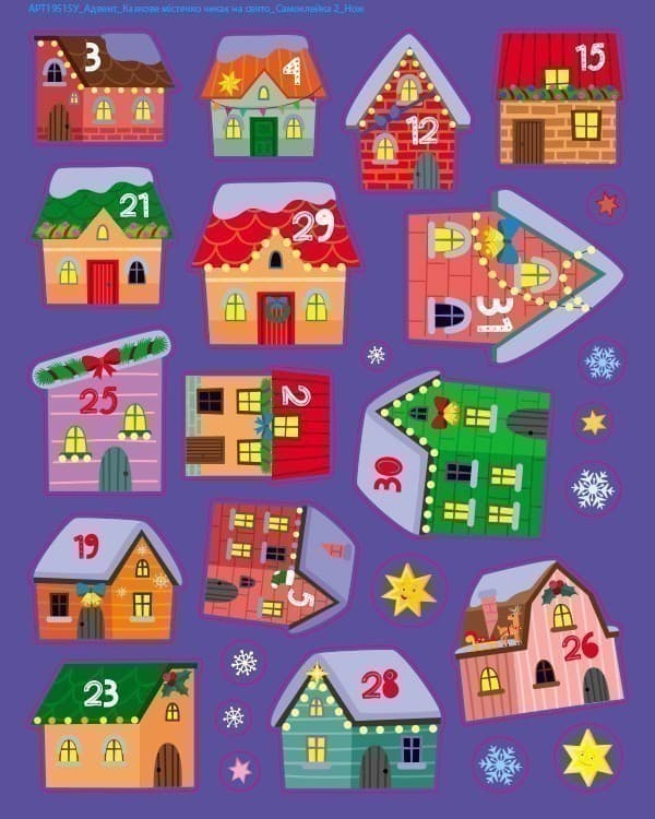 Адвент. Казкове містечко чекає на свято, фото - 2