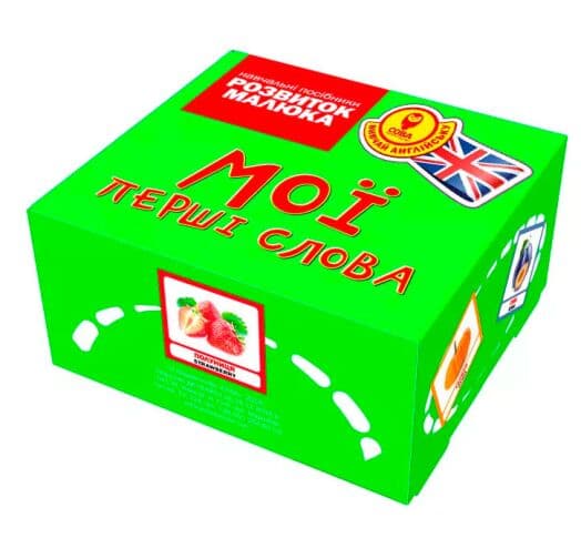 Вивчай англійську . Мої перші слова, фото - 1