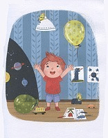 Лесеві історії. Експериментуй і дізнавайся, фото - 2