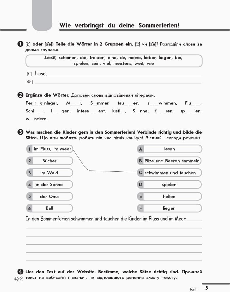 РЗ. Німецька мова. 6(2) кл (до підр. Hallo, Freunde!), фото - 2