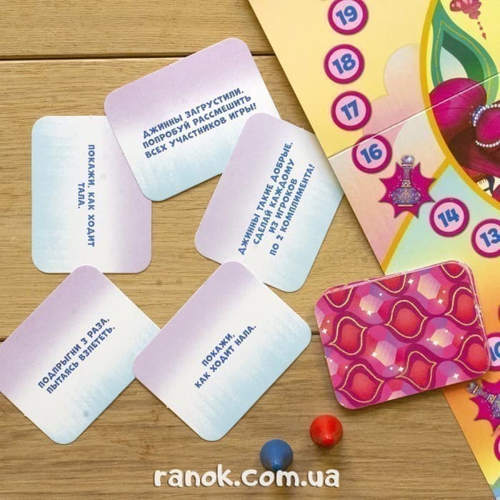 Настольная игра Шиммер и Шайн 2в1, фото - 2