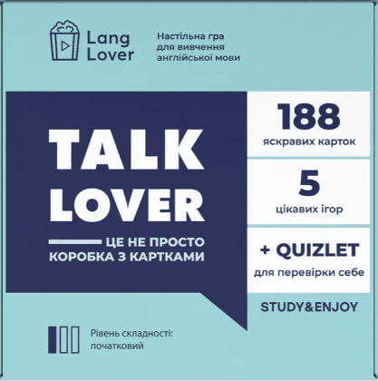 Настільна гра Talk Lover А1-А2, фото - 1