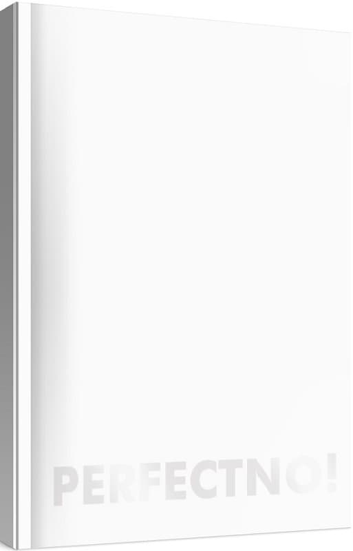 Блокнот (147×210) Білий PERFECTNO!, фото - 1