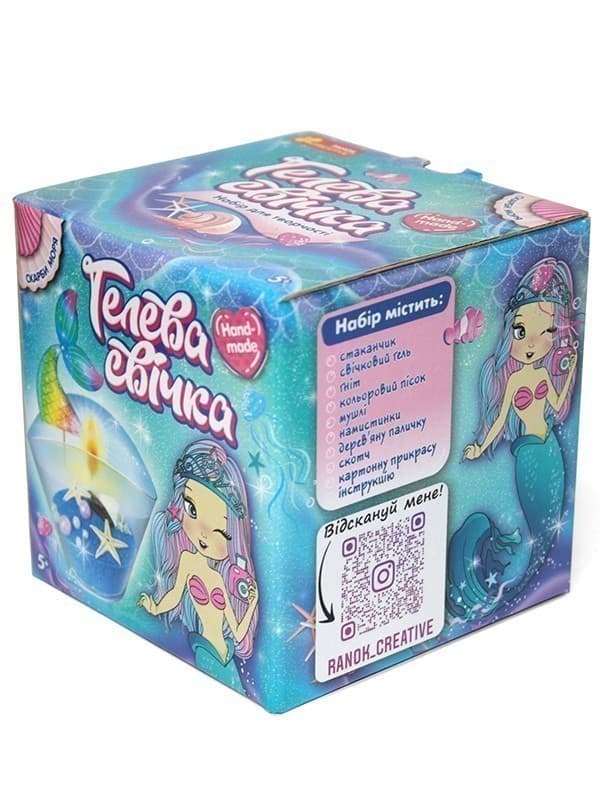 Гелева свічка. Скарби моря, фото - 3