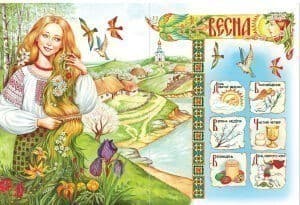 Веселих свят!, фото - 2