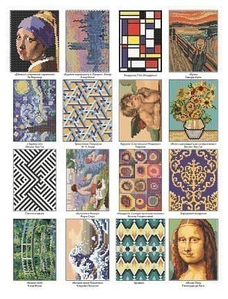 Кольоровий квест. АртДива, фото - 3