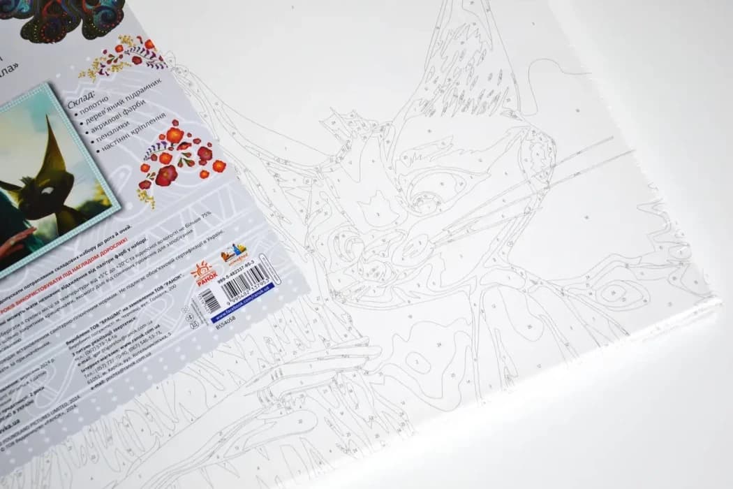 Мавка. Картини за номерами: Магічна сила, фото - 3