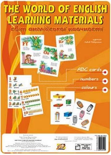 Комплект карток: букви, цифри, кольори англійською мовою, фото - 1