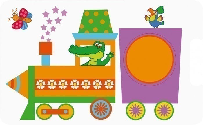 Розумний паровозик. Форми, фото - 2